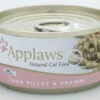 24 X Applaws Cat Can Tuna Fillet & Prawn 156g -PetJoy Shop 10792