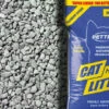 Pettex Premium Grey Clumping Cat Litter 2 Pettex Premium Grey Clumping Cat Litter -PetJoy Shop 11362