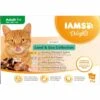 Iams Delights Land And Sea Collection In Gravy Adult Wet Cat Food -PetJoy Shop 216213 0