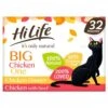 HiLife Its Only Natural Cat Pouch Multipack The Big Chicken One In Jelly 32x70g -PetJoy Shop 371326