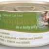24 X Applaws Cat Can Tuna With Seaweed In Jelly 70g -PetJoy Shop 47301