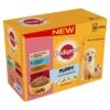 Pedigree Meat & Rice In Jelly Wet Puppy Food -PetJoy Shop 48628