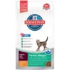 Hill's Science Plan Feline Perfect Weight Adult -PetJoy Shop 52242
