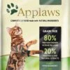 Applaws Dry Chicken & Lamb Adult Cat Food -PetJoy Shop 56156