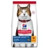 Hill's Science Plan Mature Adult Dry Cat Food Chicken -PetJoy Shop 646974