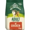 James Wellbeloved Cat Food Adult With Chicken And Rice -PetJoy Shop 794287
