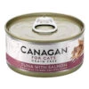12 X 75g Canagan Ocean Tuna With Salmon Grain-Free Cat Food 1 12 X 75g Canagan Ocean Tuna With Salmon Grain-Free Cat Food -PetJoy Shop WL75 Tuna with Salmon 1