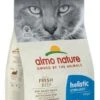 Almo Nature Holistic Beef & Rice Sterilised Cat Food - 2kg -PetJoy Shop almo 6