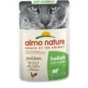30 X Almo Nature Holistic Anti-Hairball Cat Food With Chicken 70g -PetJoy Shop almo 8 1