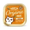 19 X 85g Lily's Kitchen Organic Pate Chicken Cat Food 1 19 X 85g Lily's Kitchen Organic Pate Chicken Cat Food -PetJoy Shop coc