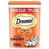 Dreamies Mega Pack Chicken Adult Cat Treat -PetJoy Shop fm 2019 07 04 09 22 27 29697 images