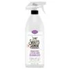 Skouts Honor Litter Box Deodorizer 1035ml -PetJoy Shop fm 2020 08 14 11 26 42 69367 images