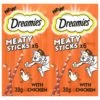 14 X Dreamies Meaty Sticks With Chicken 30g 2 14 X Dreamies Meaty Sticks With Chicken 30g -PetJoy Shop fm 2022 06 16 02 31 13 26424 images