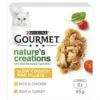 48 X Gourmet Natures Creations Cat Food Chicken & Turkey 85g -PetJoy Shop fm 2022 06 16 03 19 43 92790 images