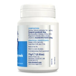 Dorwest Garlic & Fenugreek Tablets -PetJoy Shop gf200 s2