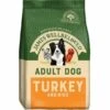 James Wellbeloved Turkey & Rice Adult Dry Dog Food -PetJoy Shop jb 5