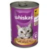 12 X Whiskas 1+ Cat Tin With Chicken In Jelly 400g 1 12 X Whiskas 1+ Cat Tin With Chicken In Jelly 400g -PetJoy Shop screenshot 2023 02 09 12.05.13